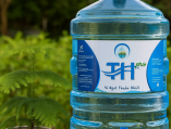 Địa chỉ Giao nước uống TH PRO khu vực Bình Thạnh Hồ Chí Minh 