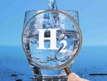 Nước Hydrogen Là Gì? Những Lưu Ý Khi Sử Dụng Nước Hydrogen